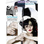 Burtonesque-Nail Wraps-Espionage Cosmetics